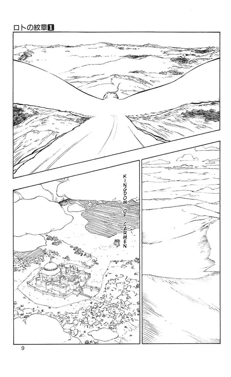Dragon Quest Emblem of Roto Chapter 1 8
